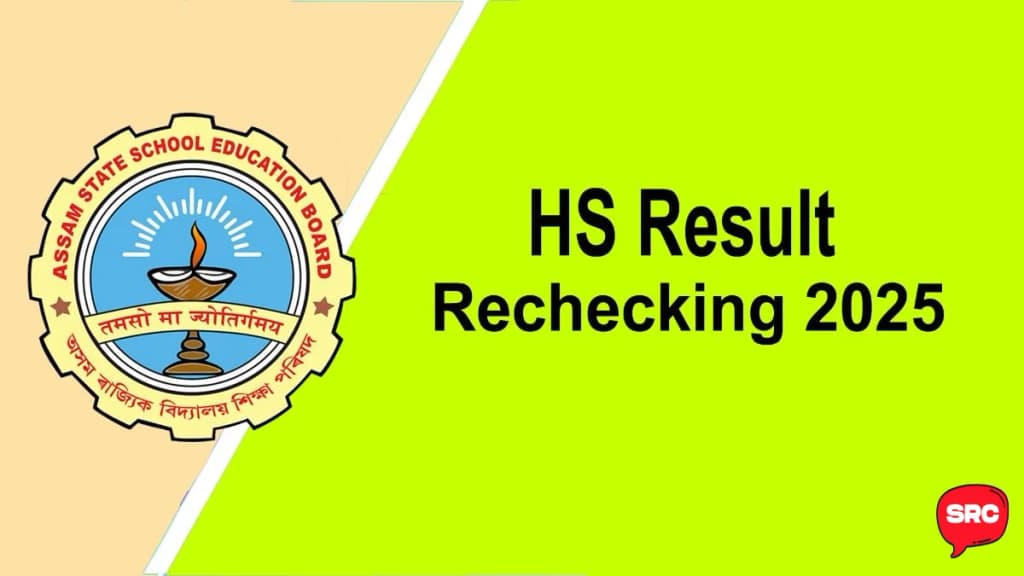 HS Result Rechecking 2025 – Apply Online (AHSEC) for Review