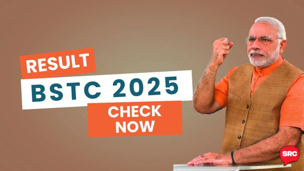 Rajasthan BSTC Result 2025: Pre D.El.Ed Result
